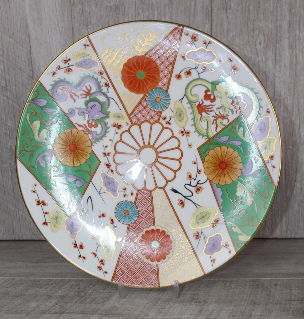 Royal Worcester ,Light Brocade Pattern Collectors Series Plate ,Ltd Ed of 10.000