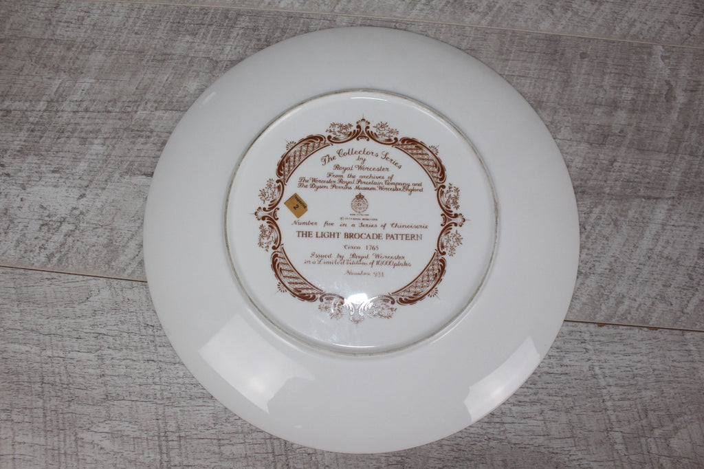 Royal Worcester ,Light Brocade Pattern Collectors Series Plate ,Ltd Ed of 10.000