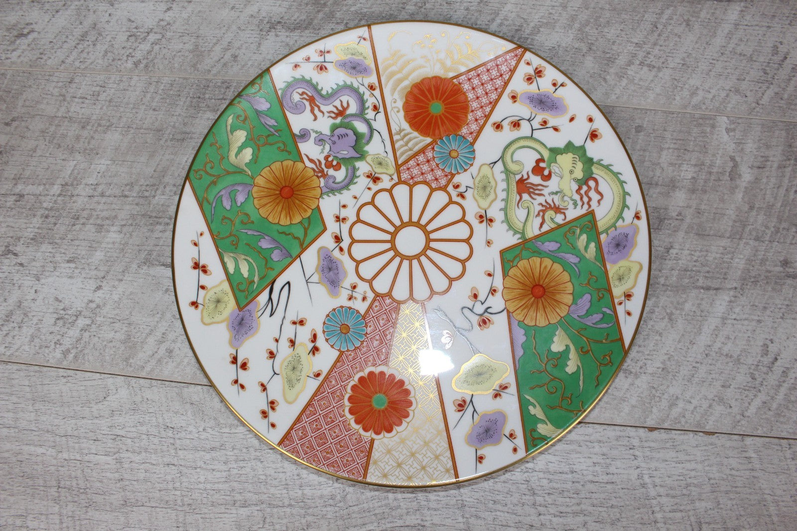 Royal Worcester ,Light Brocade Pattern Collectors Series Plate ,Ltd Ed of 10.000