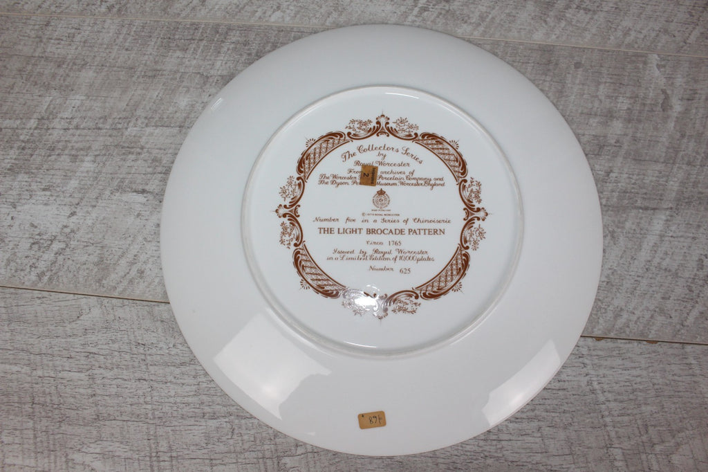 Royal Worcester ,Light Brocade Pattern Collectors Series Plate ,Ltd Ed of 10.000