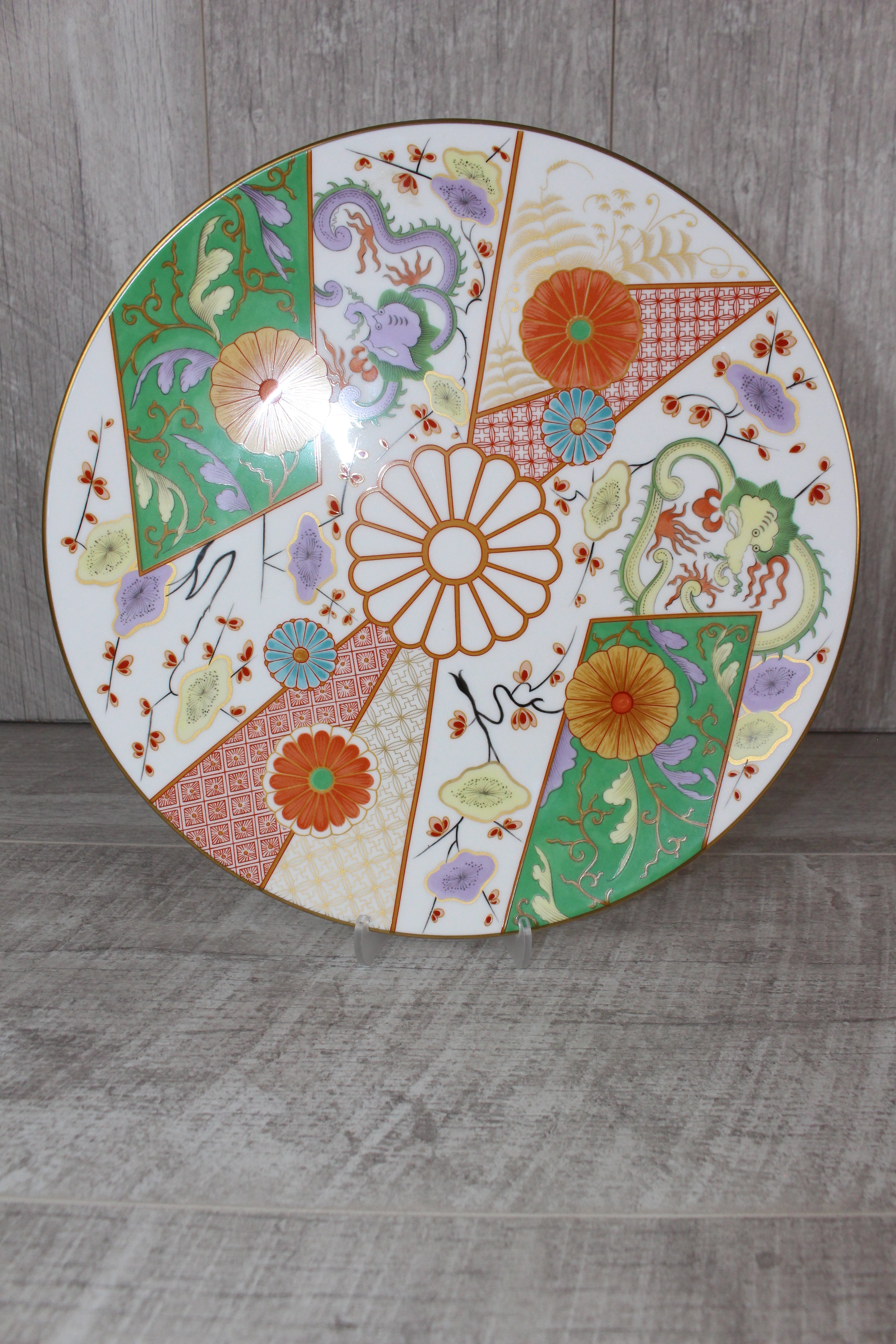 Royal Worcester "The Light Brocade Pattern" numbered Collector Plate