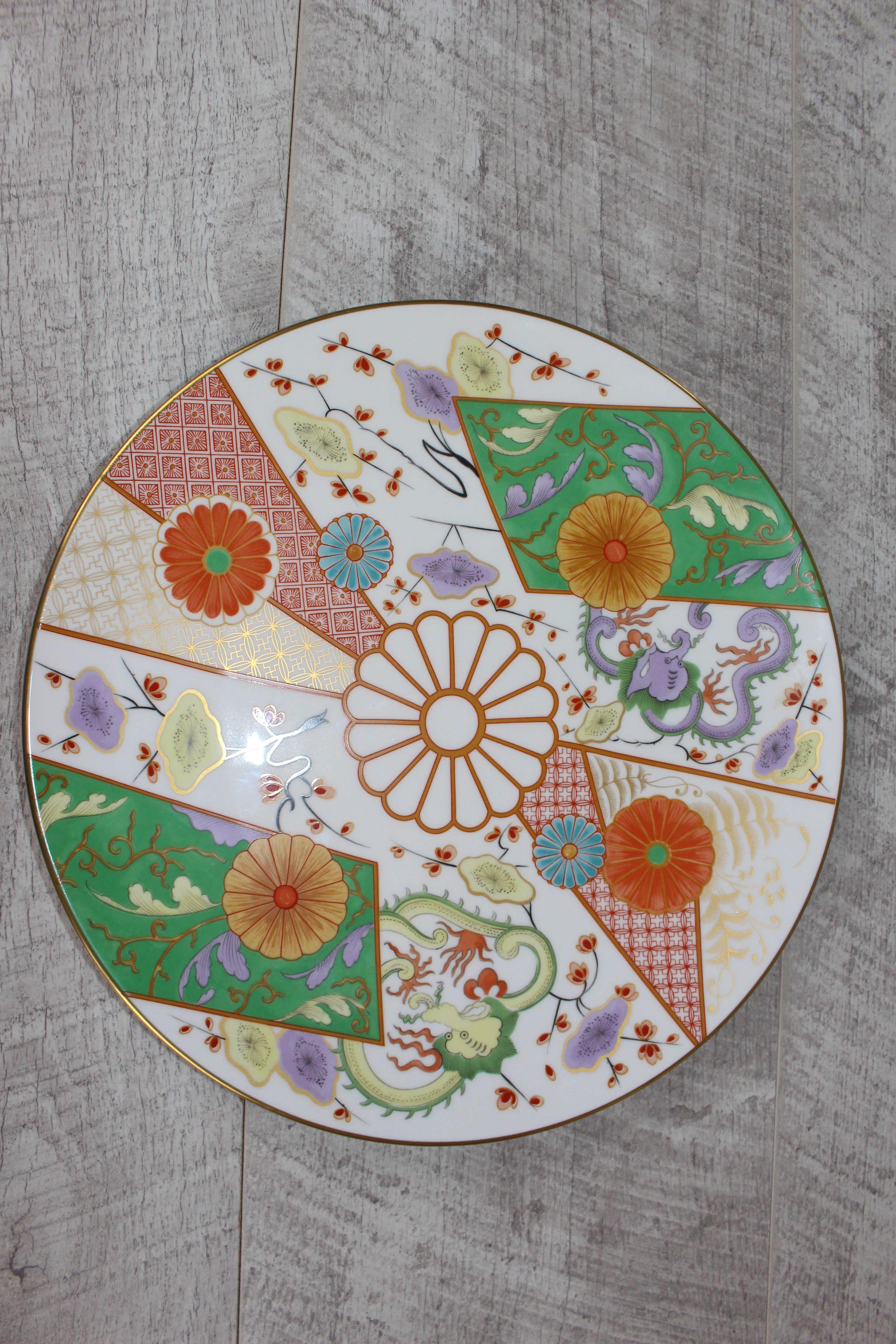 Royal Worcester "The Light Brocade Pattern" numbered Collector Plate