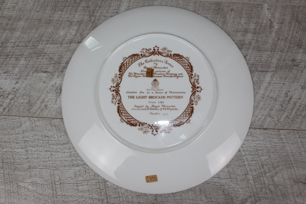 Royal Worcester "The Light Brocade Pattern" numbered Collector Plate