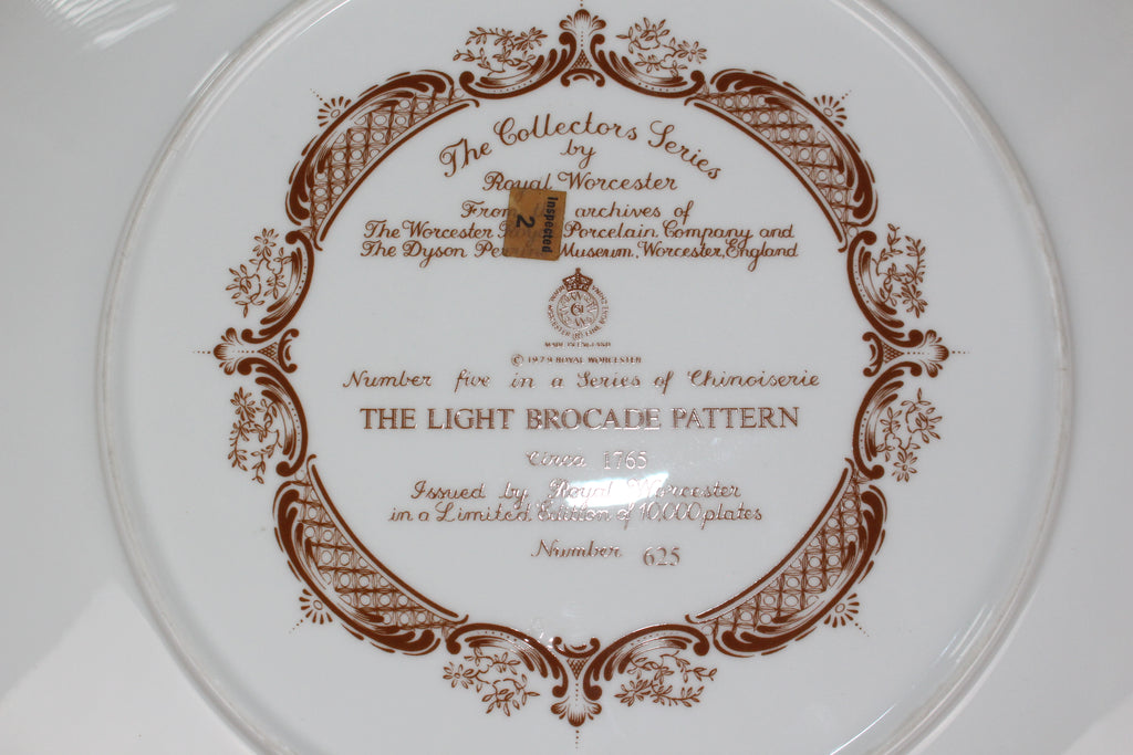 Royal Worcester "The Light Brocade Pattern" numbered Collector Plate