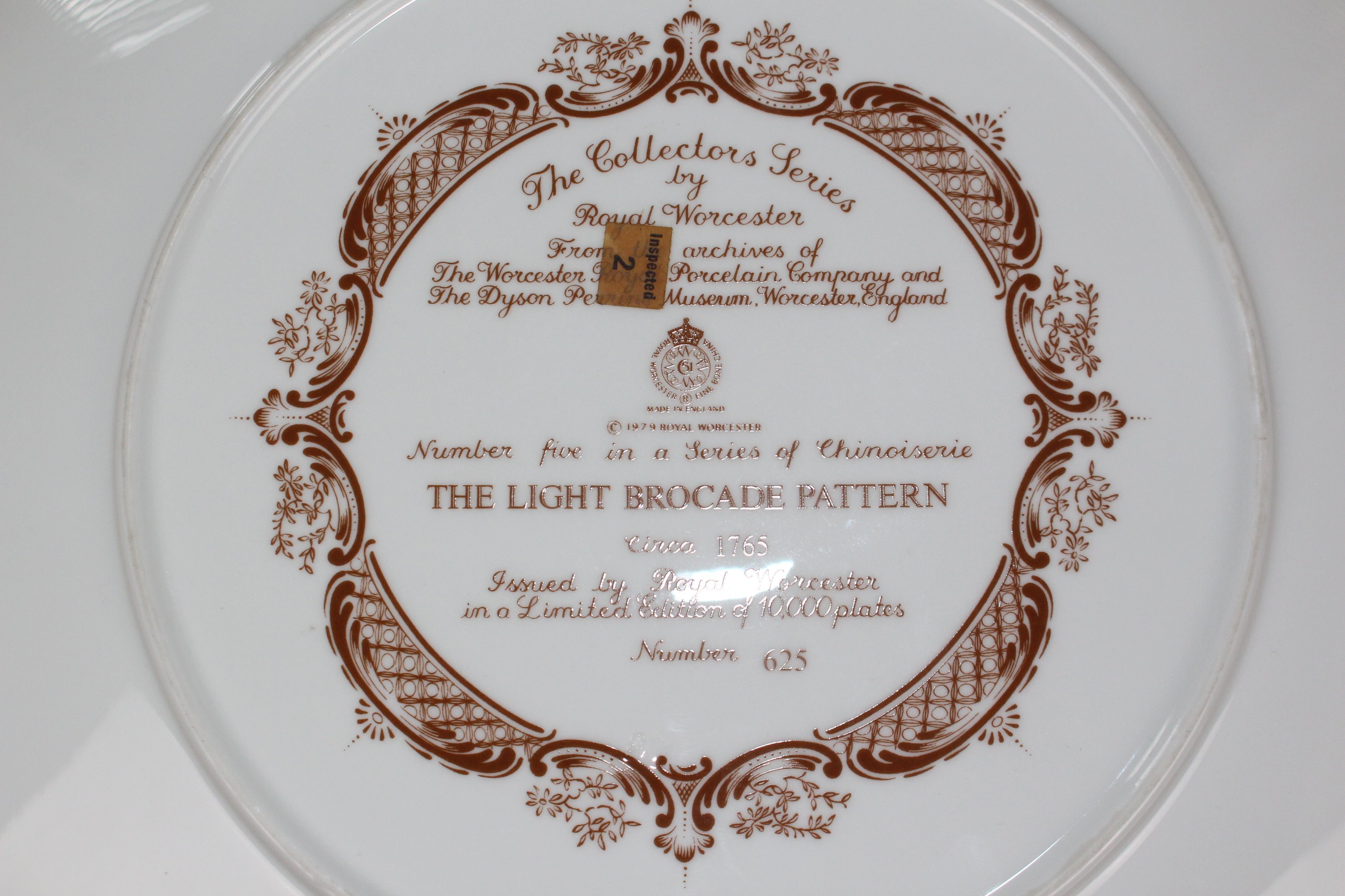 Royal Worcester "The Light Brocade Pattern" numbered Collector Plate