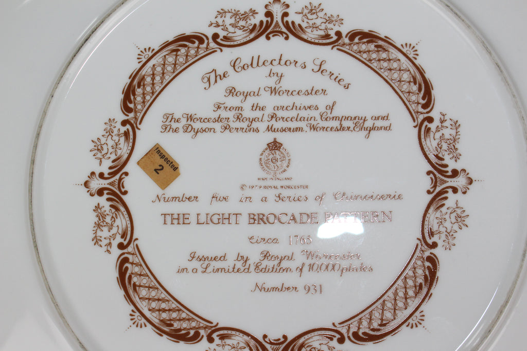 Royal Worcester "The Light Brocade Pattern" numbered Collector Plate