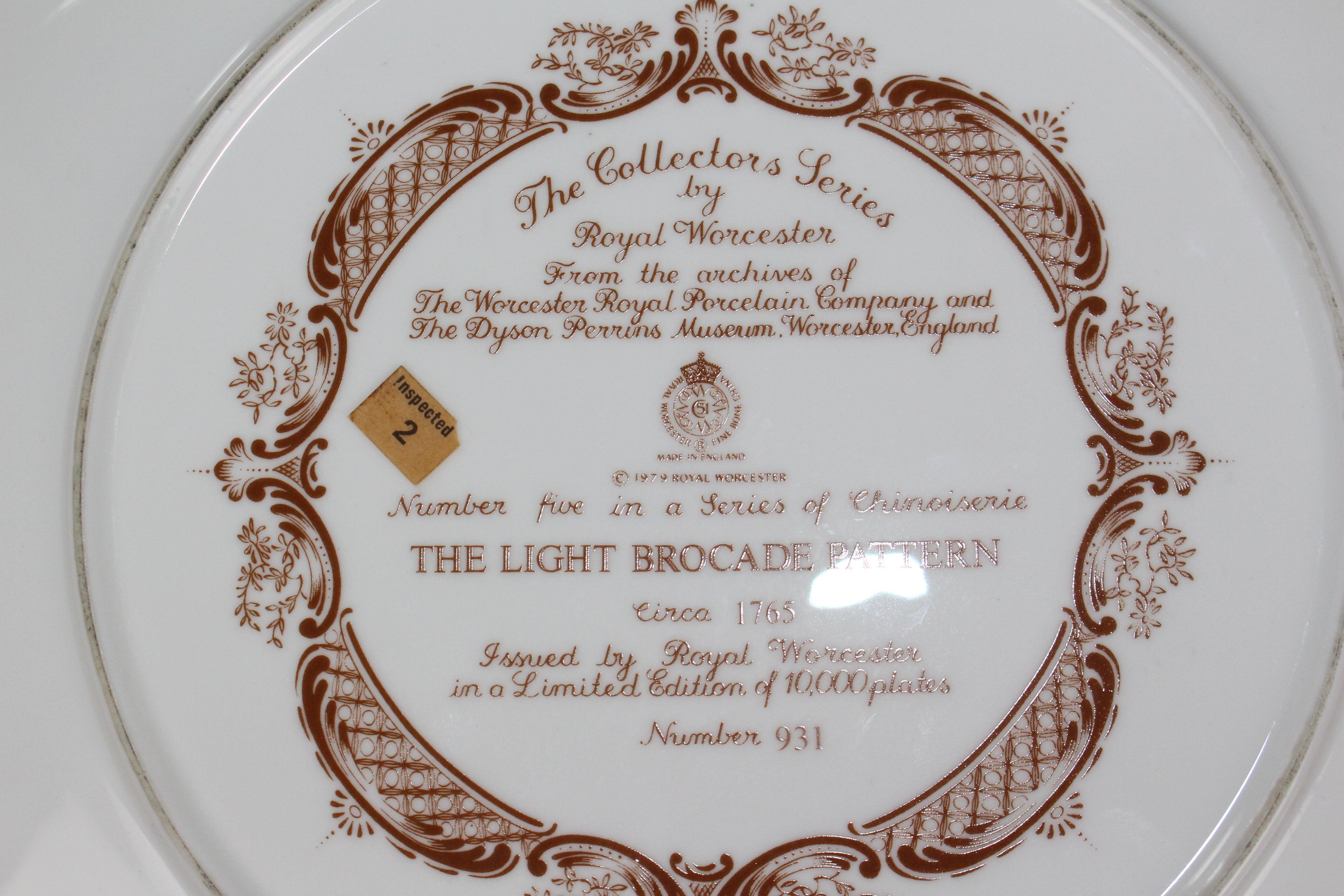 Royal Worcester "The Light Brocade Pattern" numbered Collector Plate