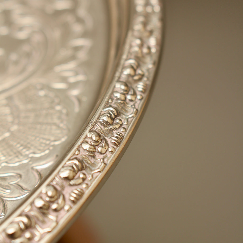 Vintage Ianthe Birmingham Silver Plated Drinks Waiter | 8.5-Inch Chased Salver Tray
